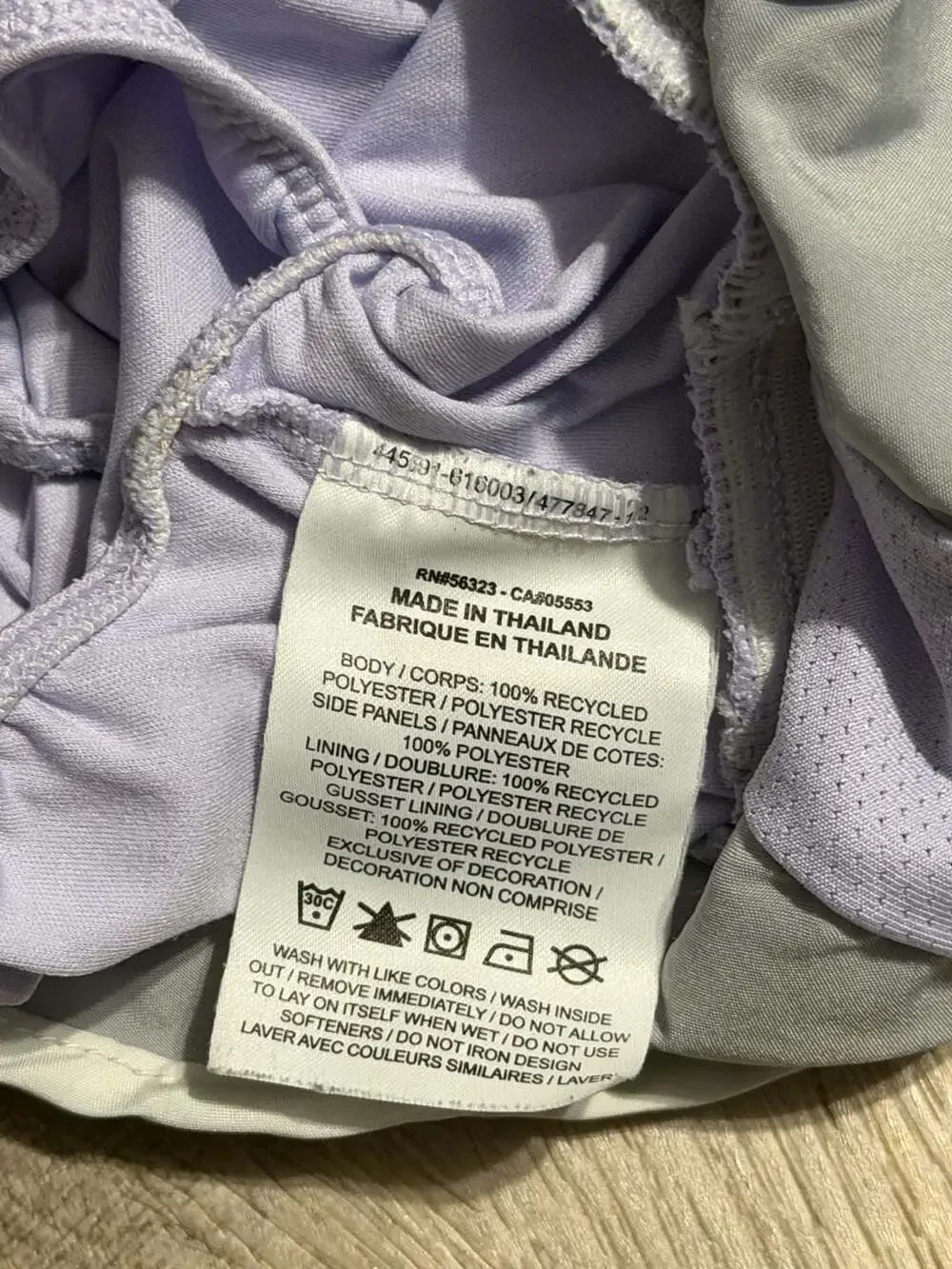 Nike Women's Medium Dri-Fit Tempo Running Shorts Grey and Lavender